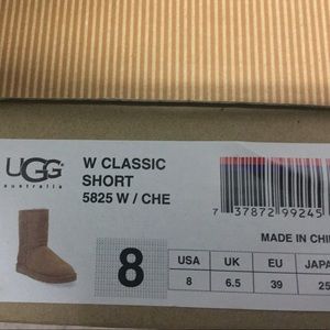 Short uggs